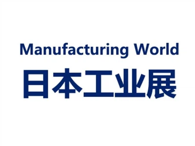 بیست و هفتمین نمایشگاه عناصر ماشین آلات و فناوری اوزاکا ژاپن M-Tech Osaka در ...